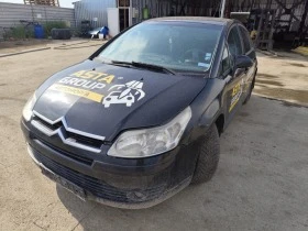 Citroen C4 1.6HDI, снимка 2