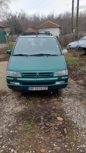 Citroen Evasion 2.0, снимка 1