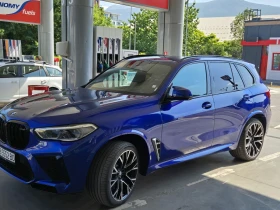     BMW X5M