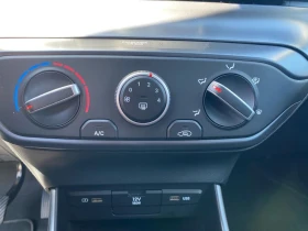 Hyundai I20 1.2/84HP/SELECT/LED/-//458v | Mobile.bg    14