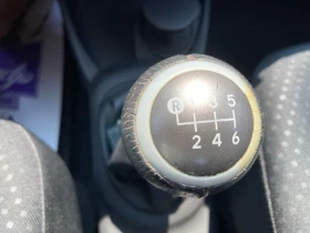 Обява за продажба на Toyota Yaris 1.3VVT-I ~7 900 лв. - изображение 10