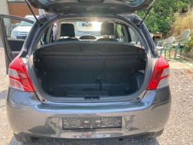 Toyota Yaris 1.3VVT-I - 7900 лв. - 47949934 13
