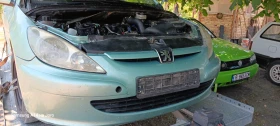 Обява за продажба на Peugeot 307 SW комби ~11 лв. - изображение 3