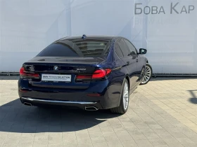 Обява за продажба на BMW 540 xDrive ~82 000 лв. - изображение 1