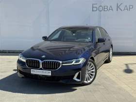 BMW 540 xDrive