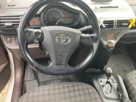 Toyota IQ 1.0Autimat | Auto.bg — изображение 8