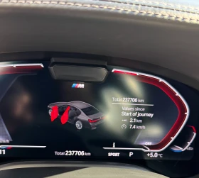 BMW 740 xDrive, M-sport, снимка 11
