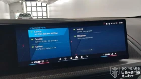 BMW XM Label Sportautomatic, снимка 11