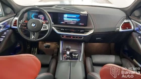 BMW XM Label Sportautomatic, снимка 6