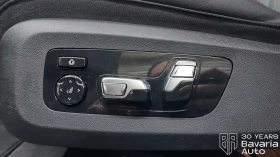 BMW XM Label Sportautomatic, снимка 12