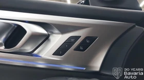 BMW XM Label Sportautomatic, снимка 13