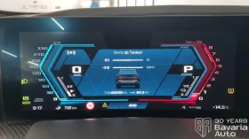 BMW XM Label Sportautomatic, снимка 8