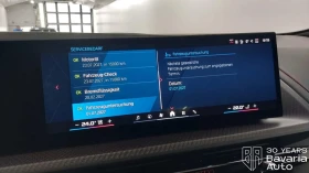 BMW XM Label Sportautomatic, снимка 10