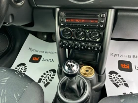 Mini Cooper 1, 4D4D-75k.c/6��/��������!!! | Mobile.bg � ����� ������ 14