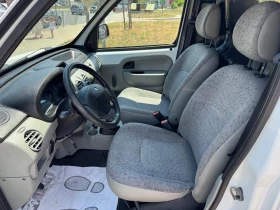Renault Kangoo 1.5dCi/KLIMA | Auto.bg — изображение 7