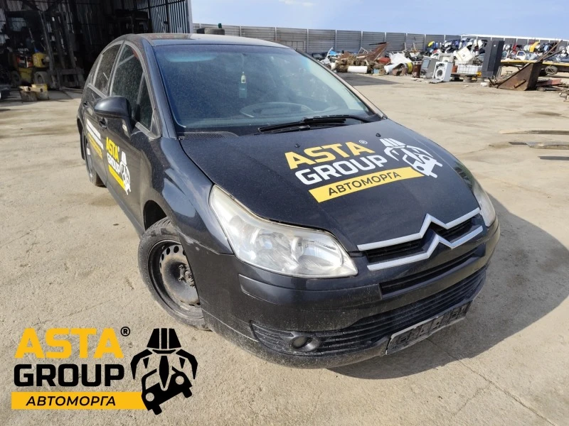 Citroen C4 1.6HDI, снимка 1 - Автомобили и джипове - 46021859