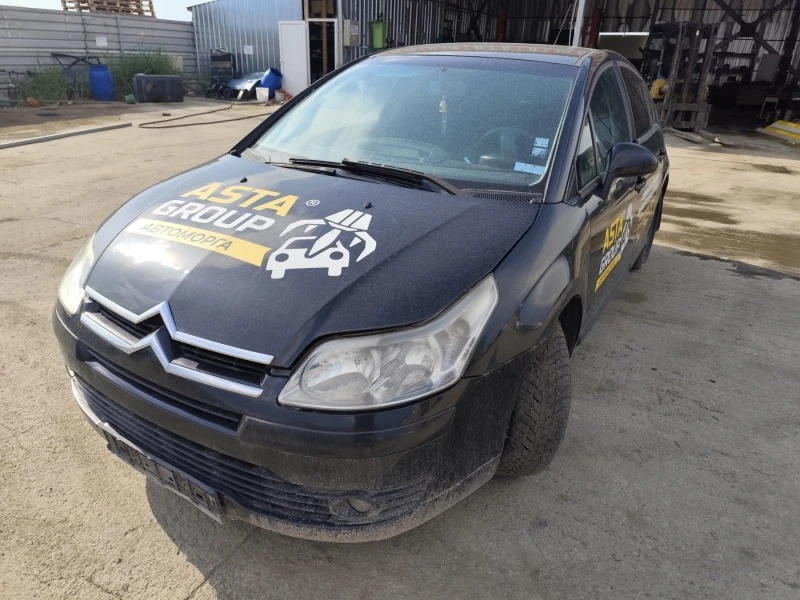 Citroen C4 1.6HDI, снимка 2 - Автомобили и джипове - 46021859