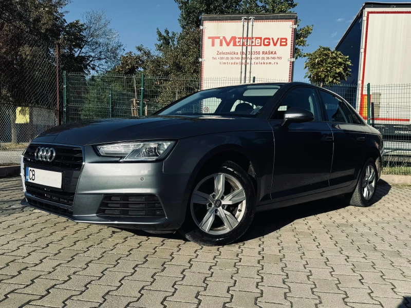 Audi A4 2.0 TDI Quattro, снимка 1 - Автомобили и джипове - 47498124