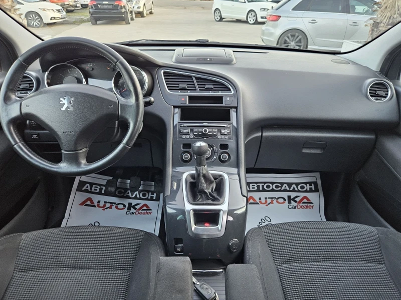 Peugeot 5008 1.6i-120кс= ГАЗ* LANDI RENZO= 7МЕСТА= ПАНОРАМА, снимка 11 - Автомобили и джипове - 49497379