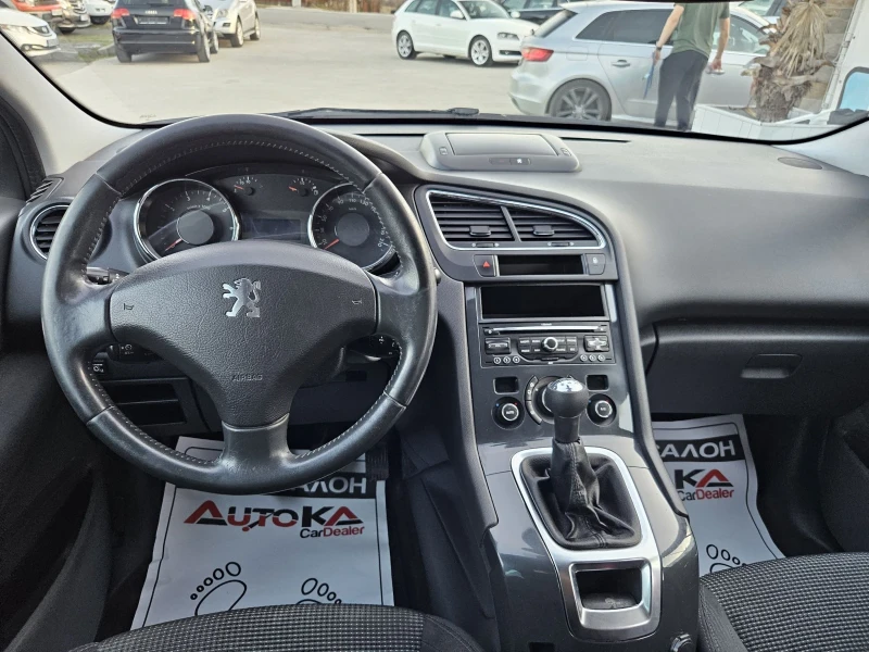 Peugeot 5008 1.6i-120кс= ГАЗ* LANDI RENZO= 7МЕСТА= ПАНОРАМА, снимка 10 - Автомобили и джипове - 49497379