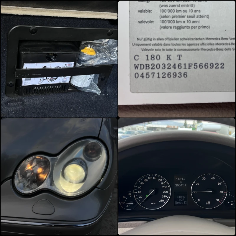 Mercedes-Benz C 180 KOMPRESSOR - Aвтоматик, снимка 17 - Автомобили и джипове - 52356194