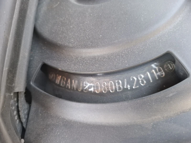 BMW 525 D , снимка 13 - Автомобили и джипове - 52530509