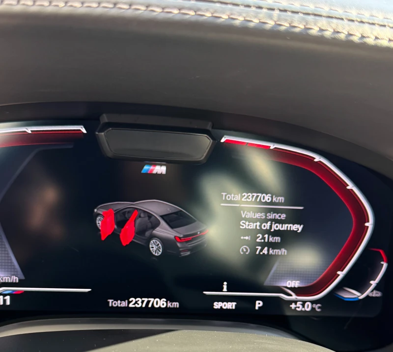 BMW 740 xDrive, M-sport, снимка 11 - Автомобили и джипове - 52933925