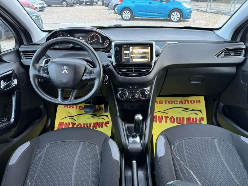 Peugeot 208 1.6E HDI, снимка 9 - Автомобили и джипове - 53191277