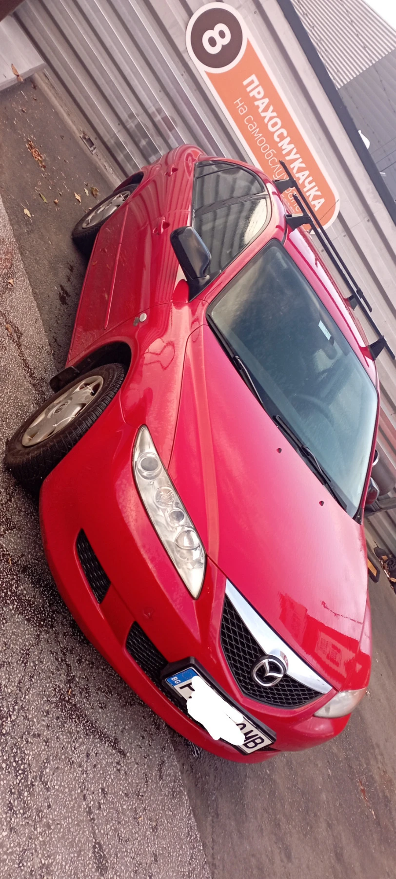 Mazda 6 | Mobile.bg   1