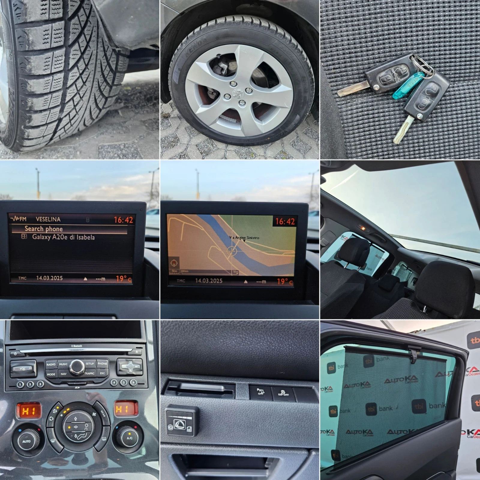 Peugeot 5008 1.6i-120= * LANDI RENZO= 7=  | Mobile.bg   16