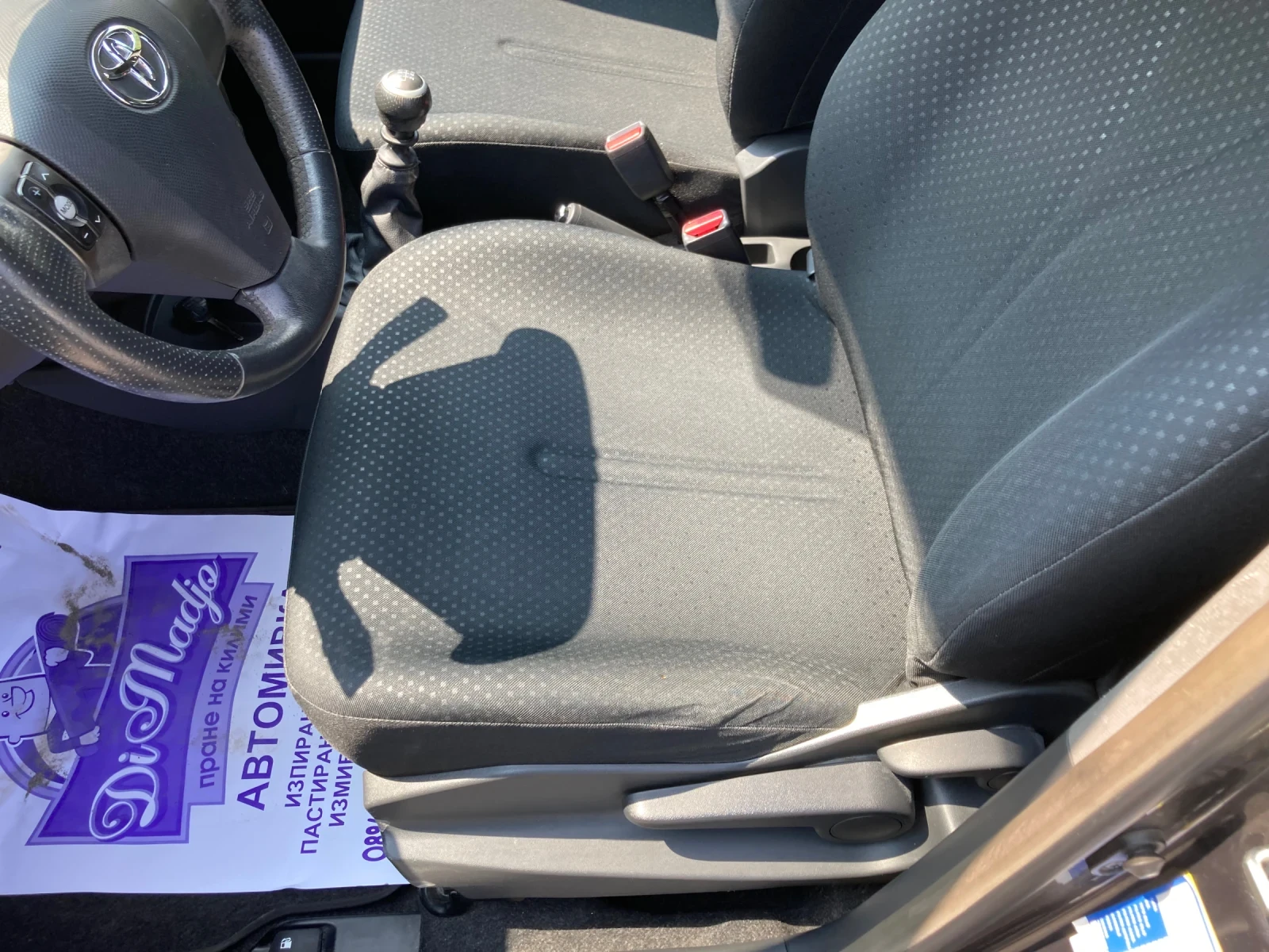 Toyota Yaris 1.3VVT-I - изображение 9