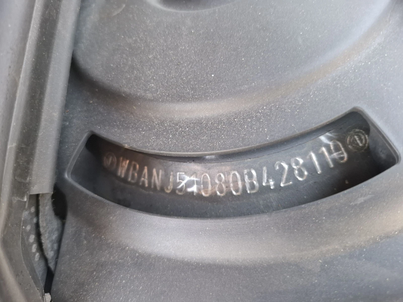 BMW 525 D  | Mobile.bg   13