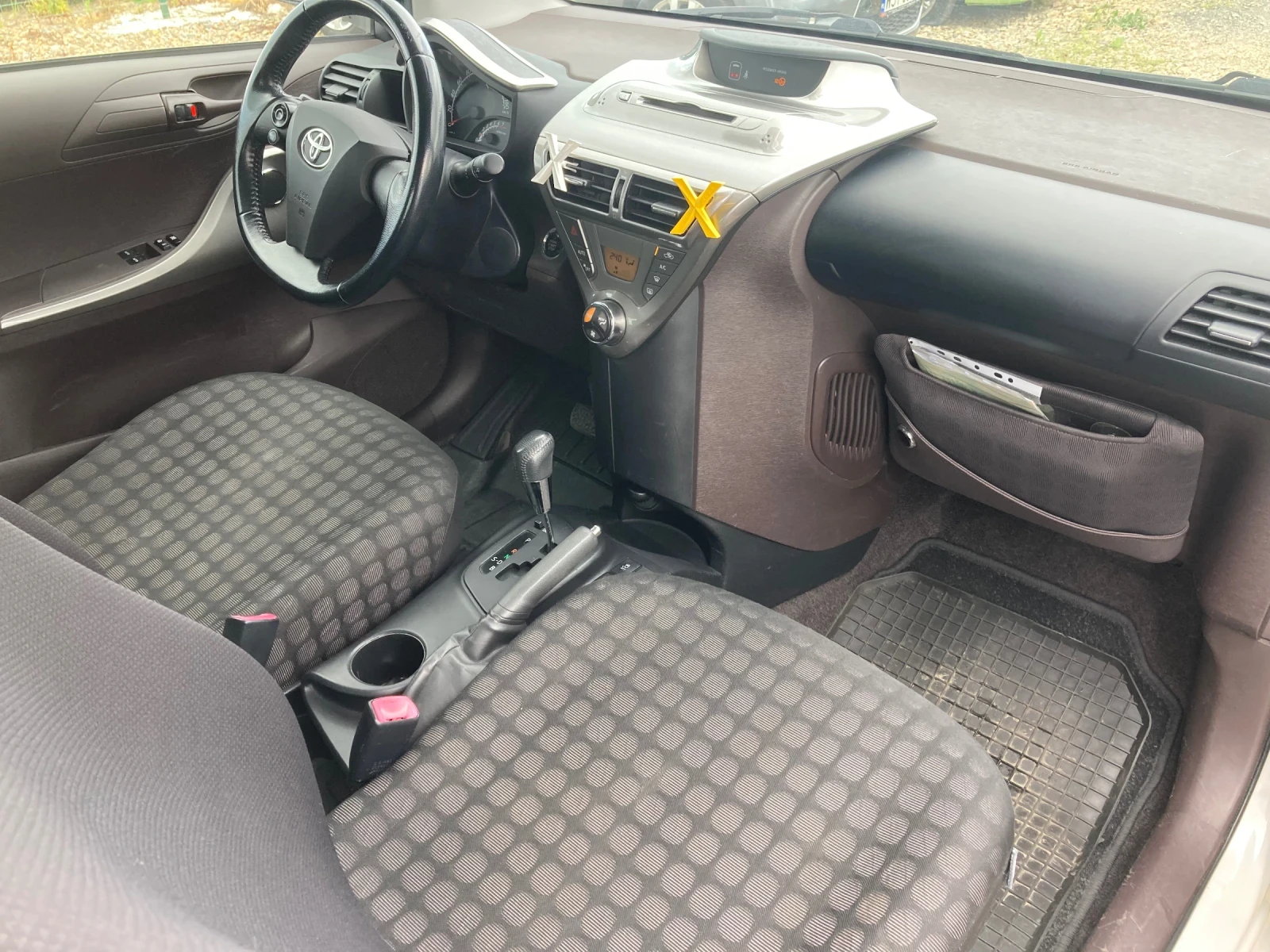 Toyota IQ 1.0Autimat, снимка 11 - Автомобили и джипове - 52463382