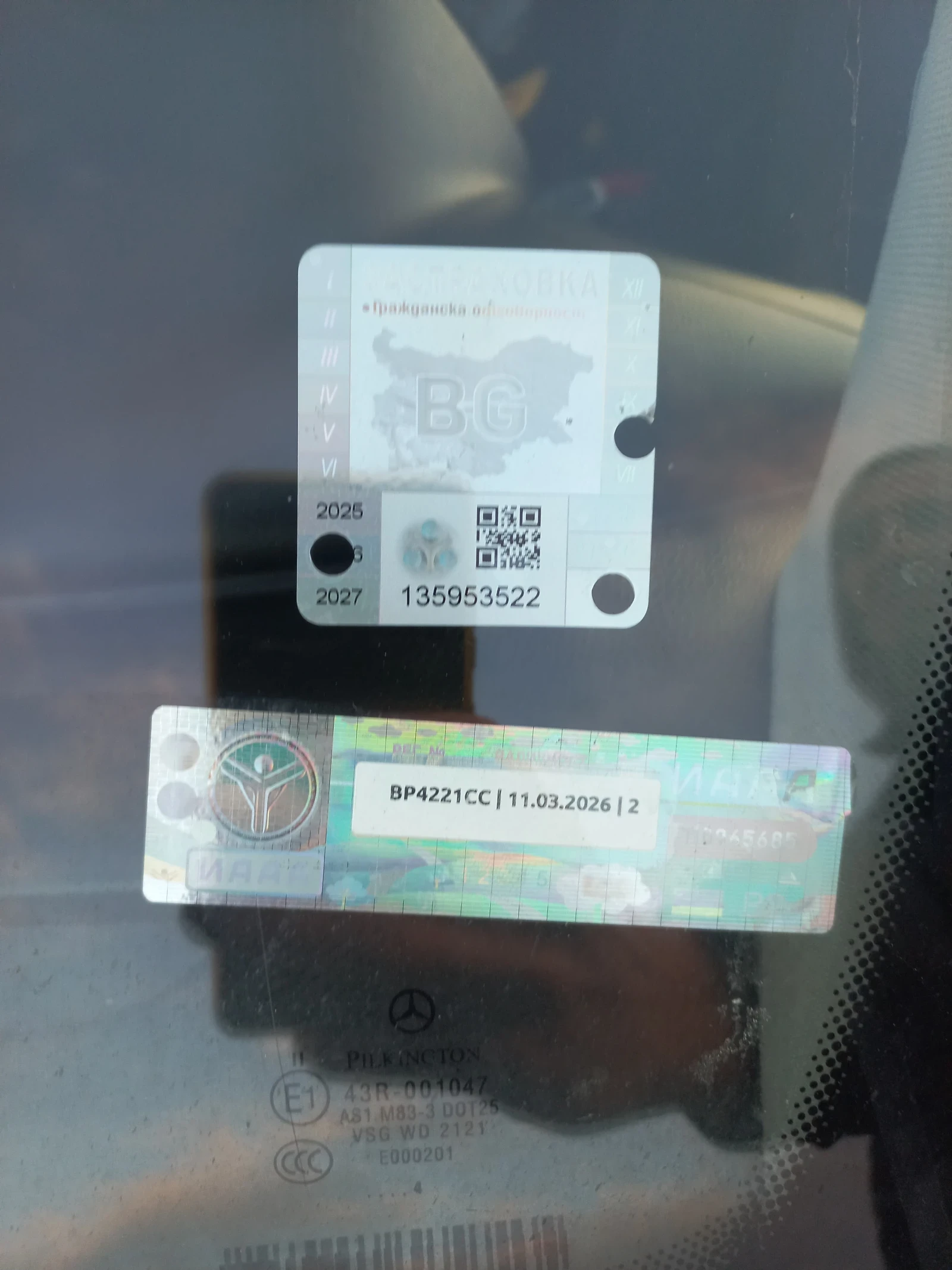 Mercedes-Benz C 220 | Mobile.bg � ����������� 11