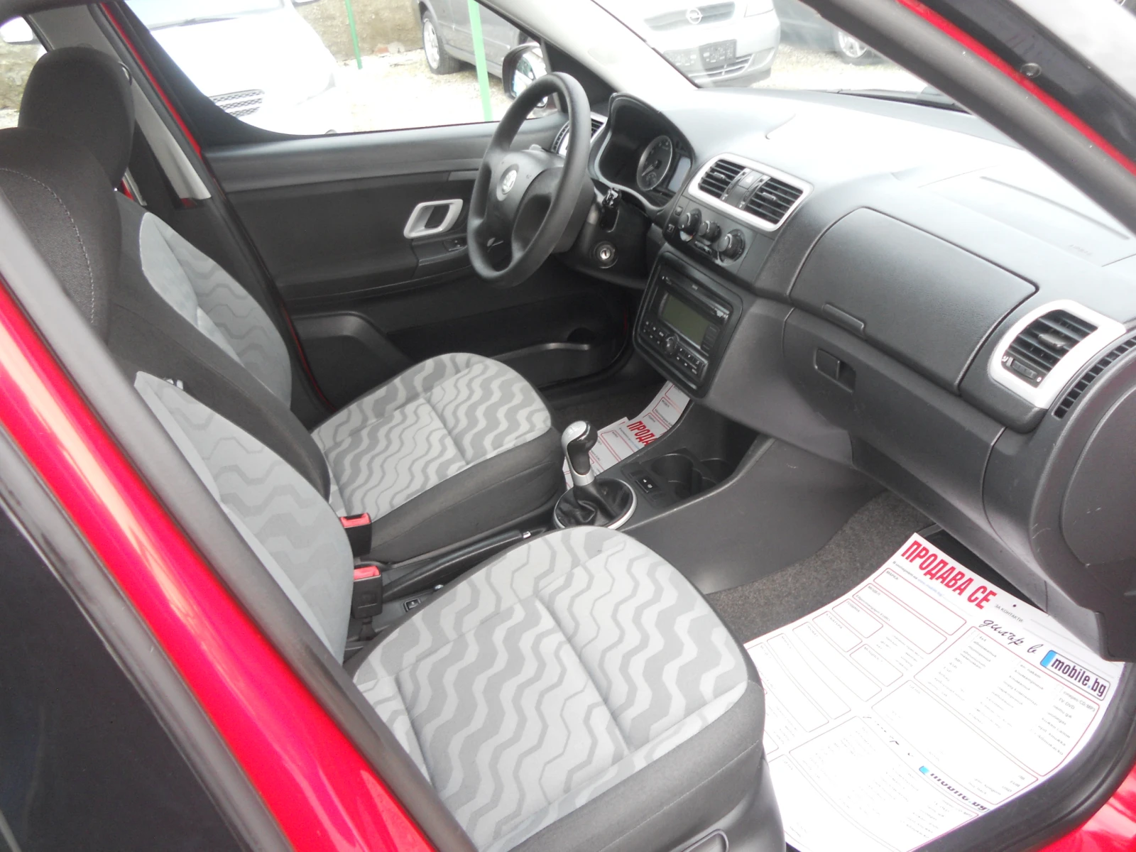 Skoda Roomster 1.2i ������!!! ������ ���������+ �������� �������� | Mobile.bg � ����������� 11