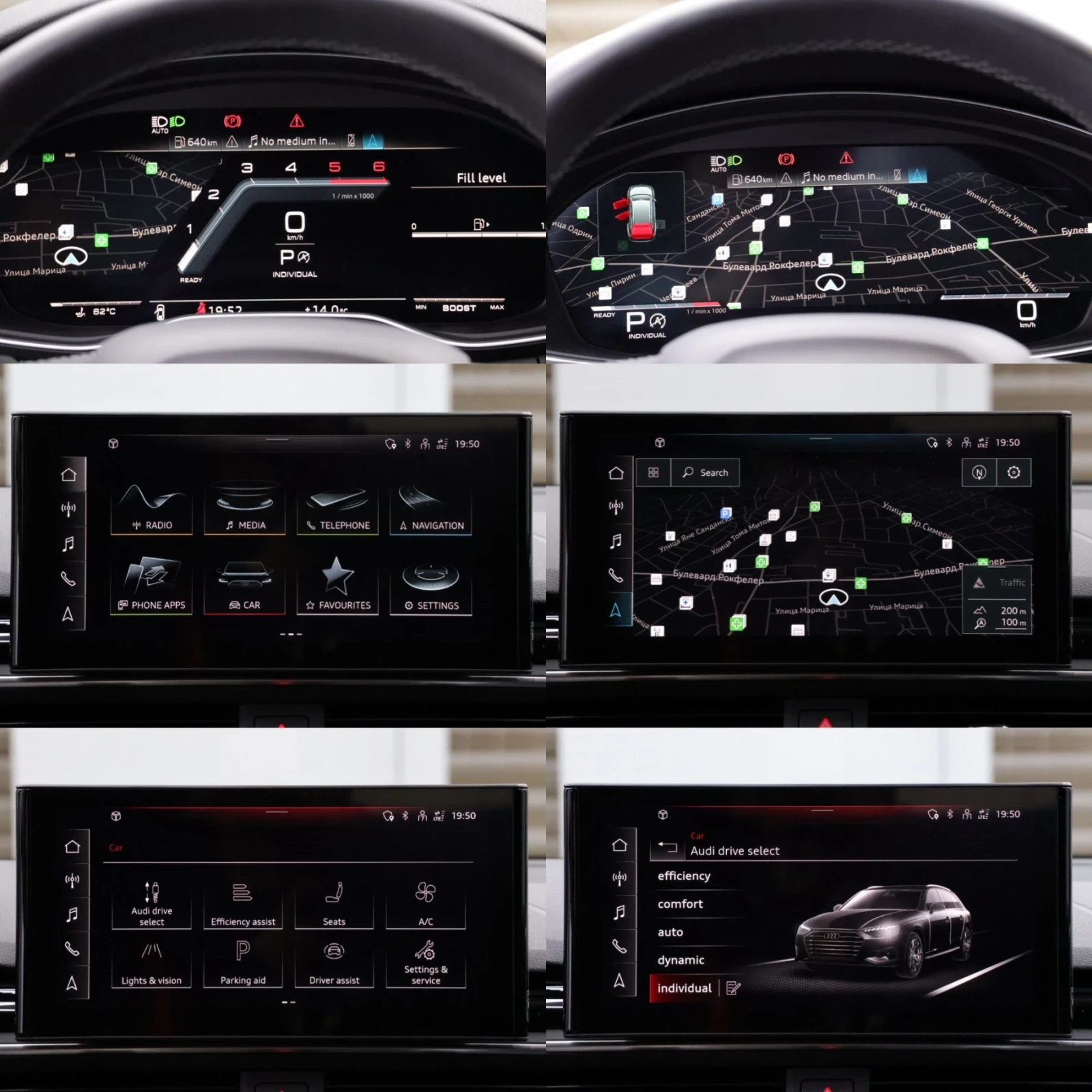 Audi S4 55TDI/MARTIX/CARBON/360/B&O/AMBIENT/HUD/FULL, снимка 11 - Автомобили и джипове - 53962519