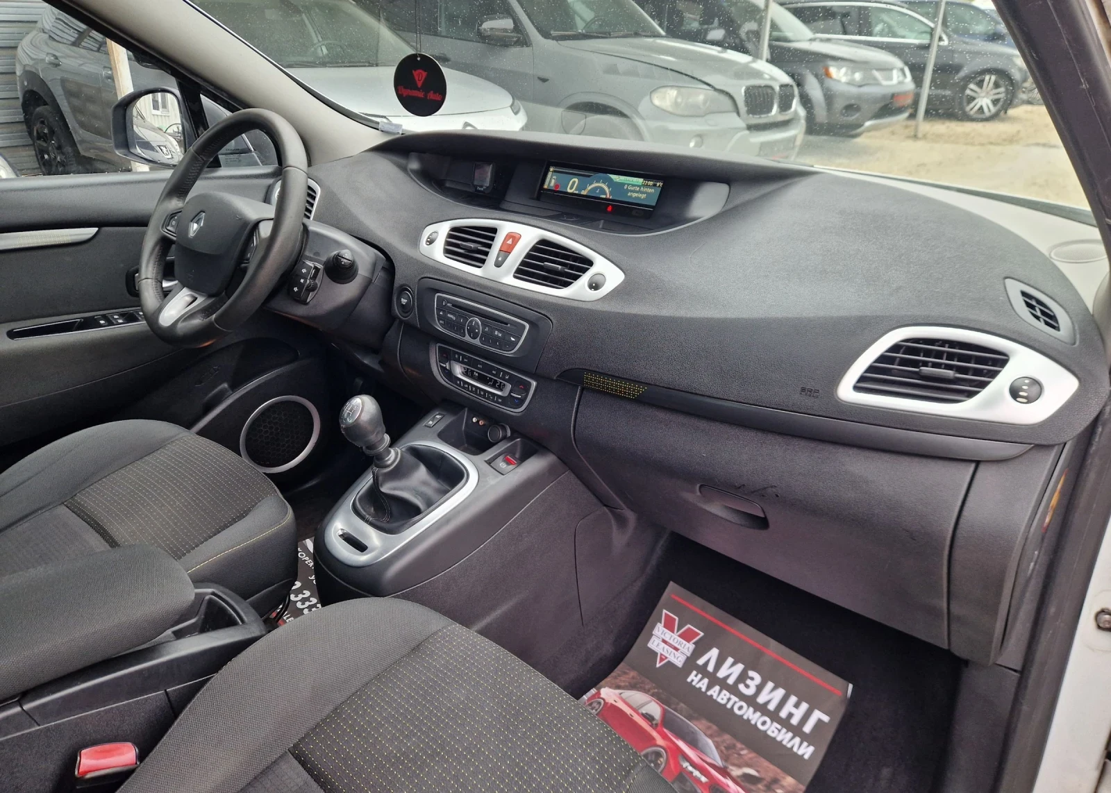 Renault Scenic 1.9 тди /Keyless Go/Регистриран / Лизинг / Бартер , снимка 12 - Автомобили и джипове - 54407045
