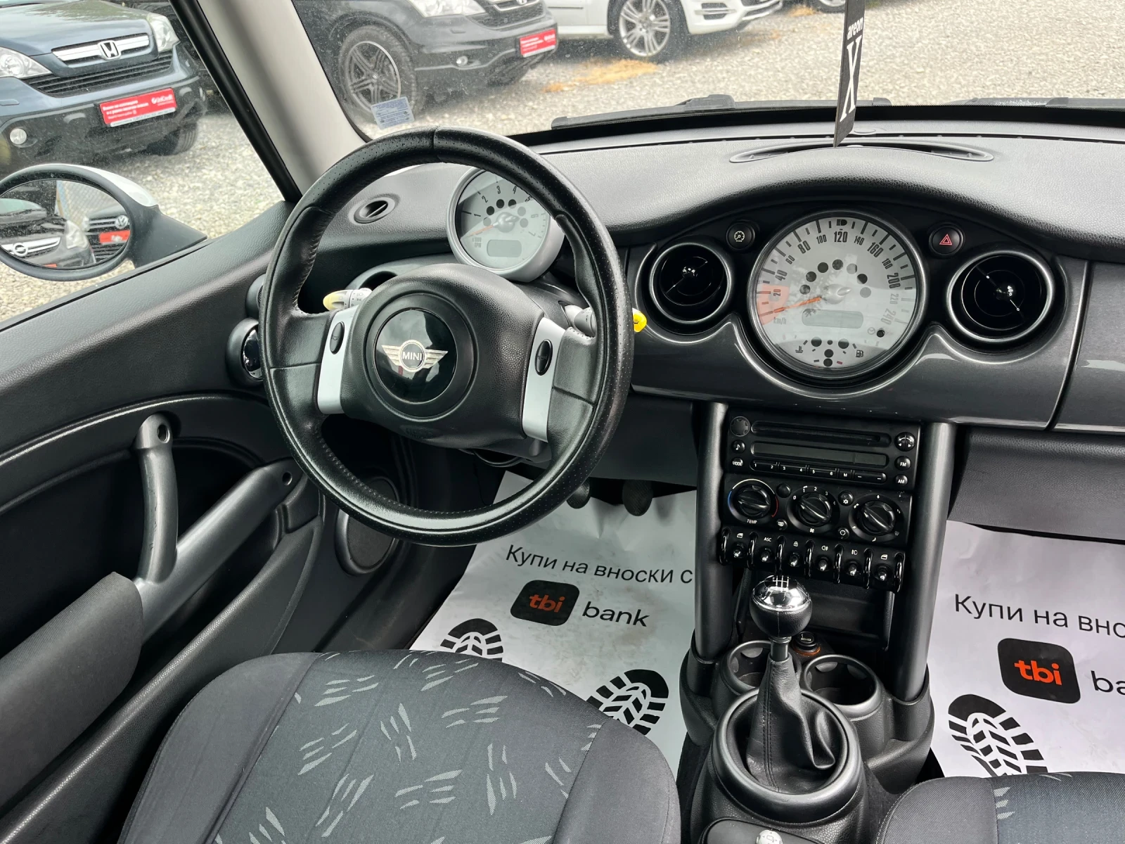 Mini Cooper 1, 4D4D-75k.c/6��/��������!!! | Mobile.bg � ����������� 12