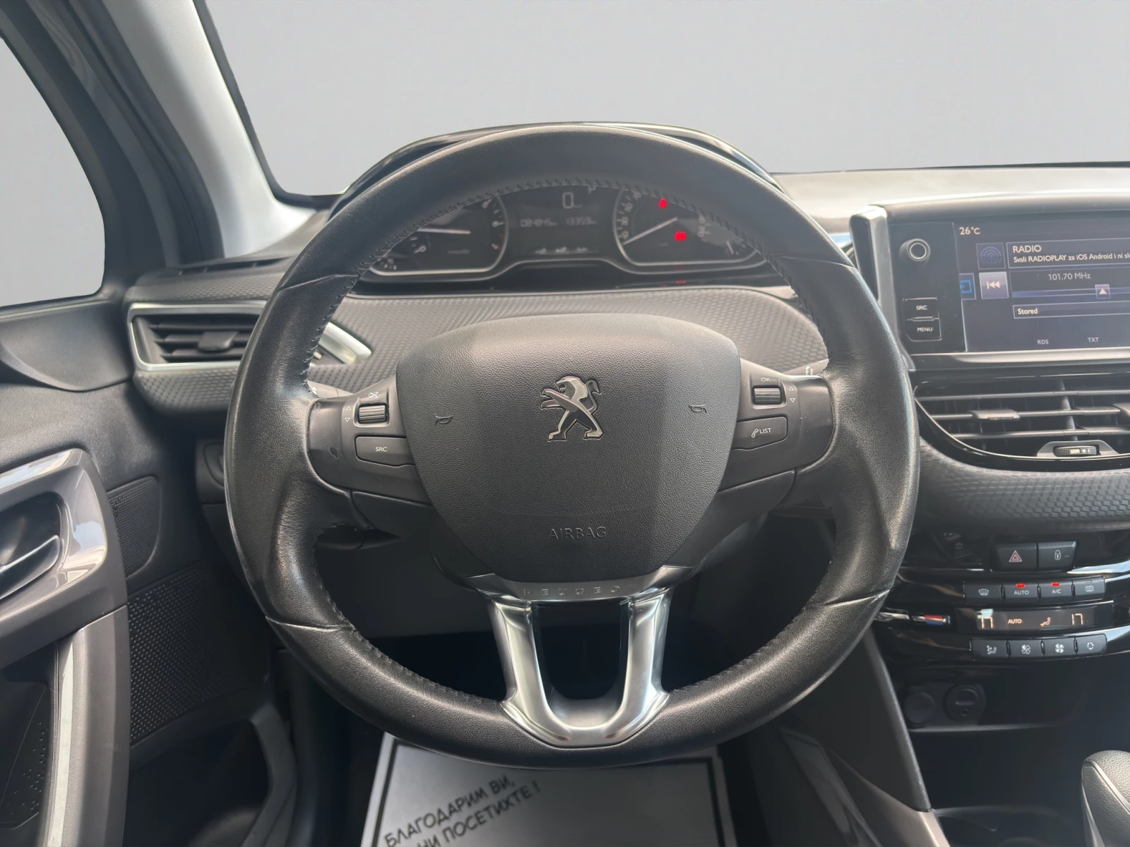 Peugeot 2008 ACTIVE 1.2 e-THP 110 EAT6 STT EURO 6, снимка 11 - Автомобили и джипове - 54500949