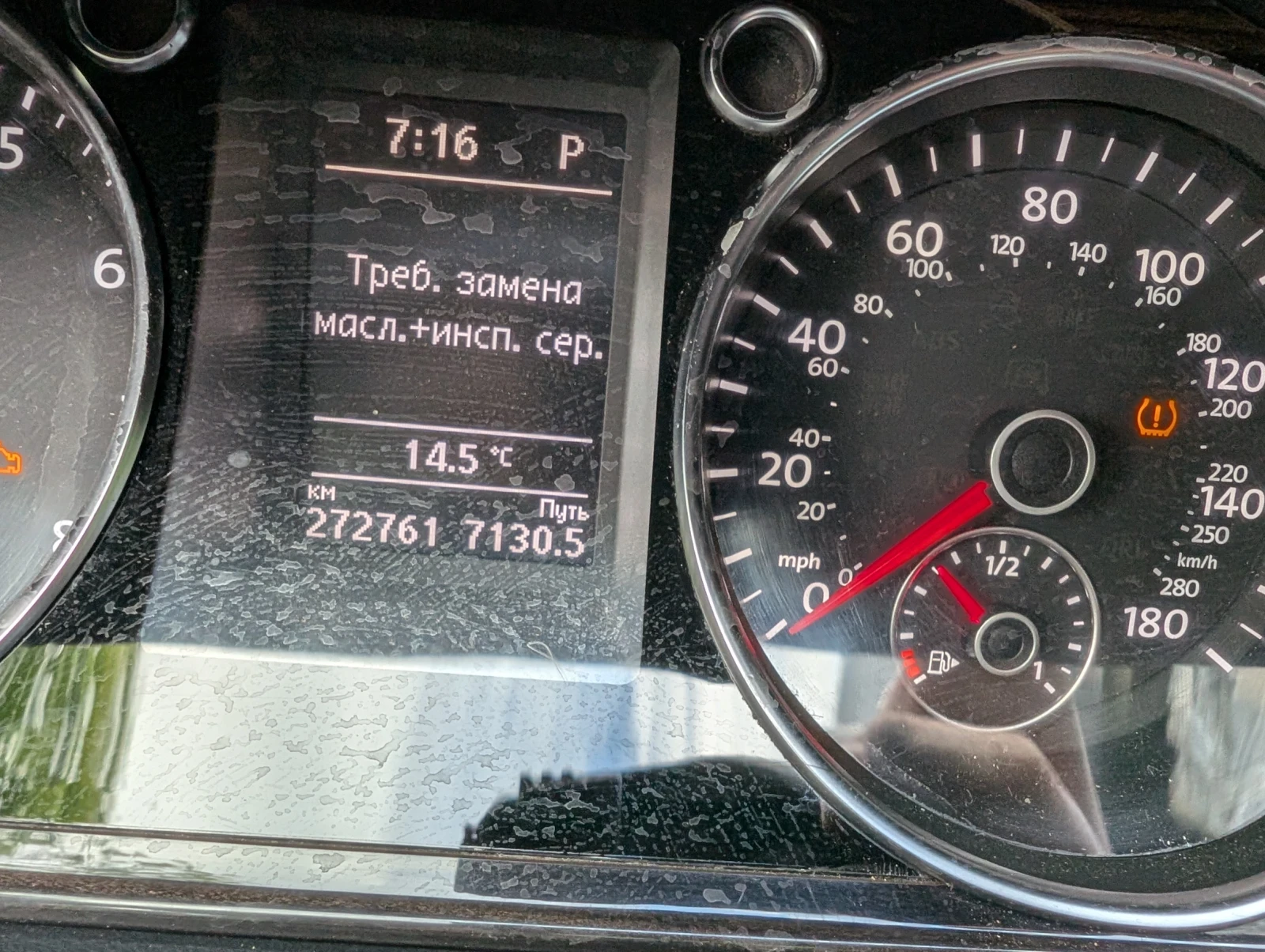 VW CC, снимка 7 - Автомобили и джипове - 54702017