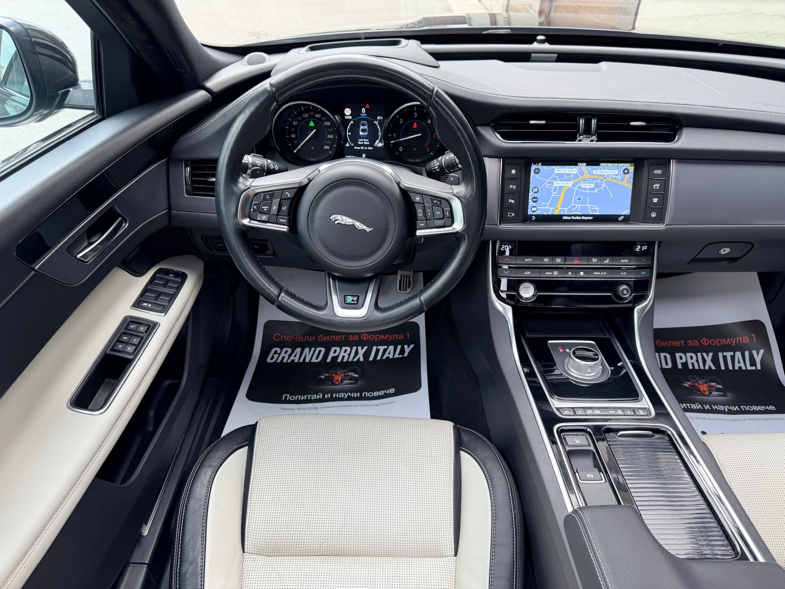 Jaguar Xf 3.0d R-SPORT KOJA NAVI PODGREV LUK, снимка 10 - Автомобили и джипове - 54936819