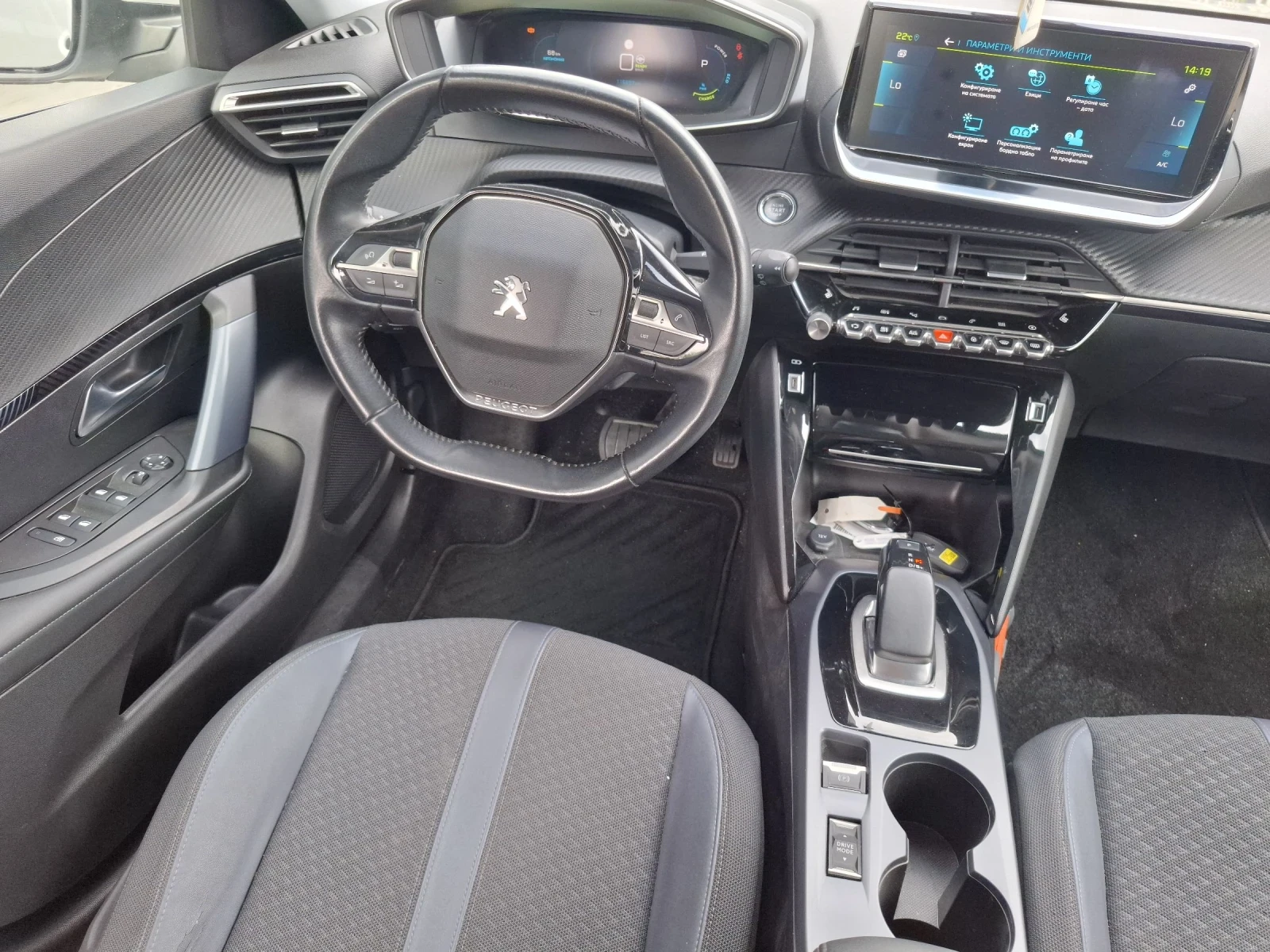 Peugeot 2008 57kw* * , снимка 15 - Автомобили и джипове - 54945342
