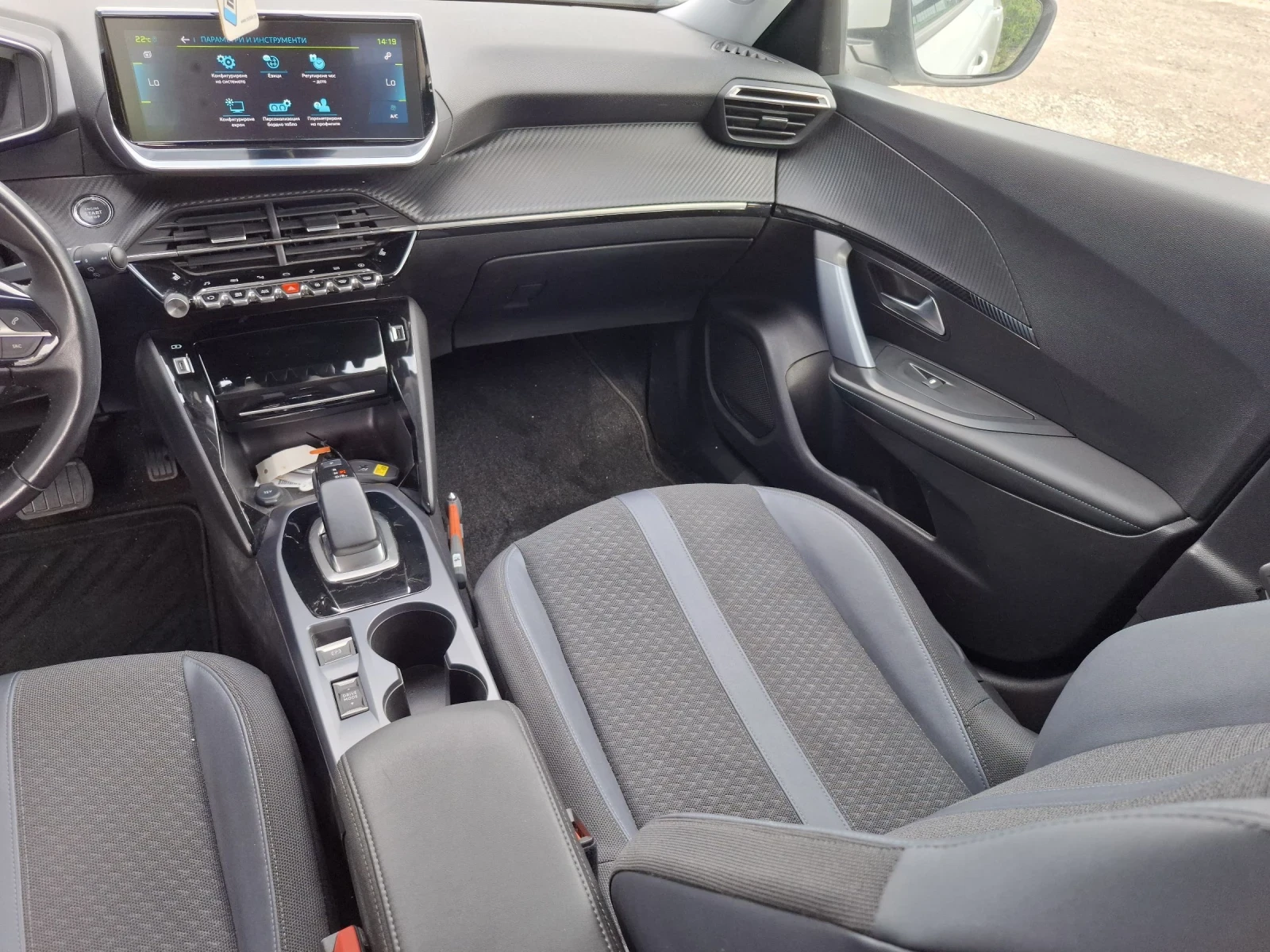 Peugeot 2008 57kw* * , снимка 17 - Автомобили и джипове - 54945342