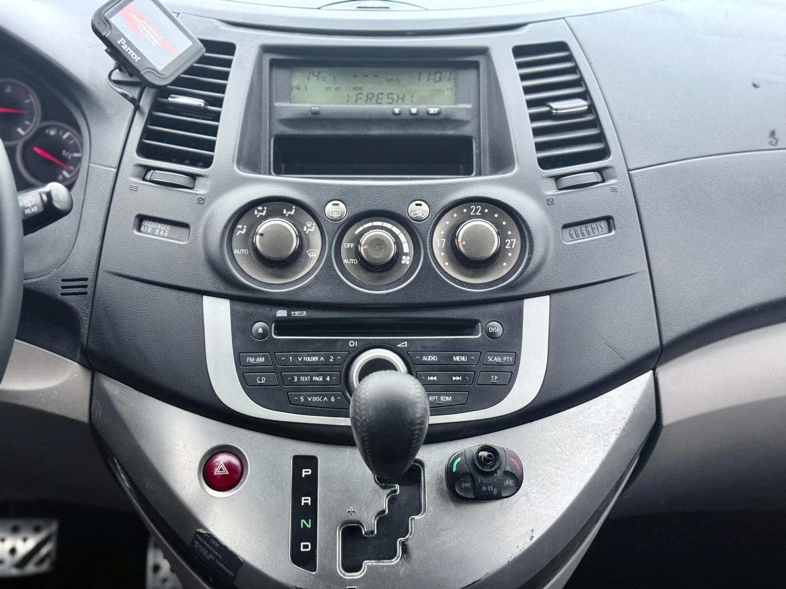 Mitsubishi Grandis Автомат/ 7 местен/ , снимка 9 - Автомобили и джипове - 55698587