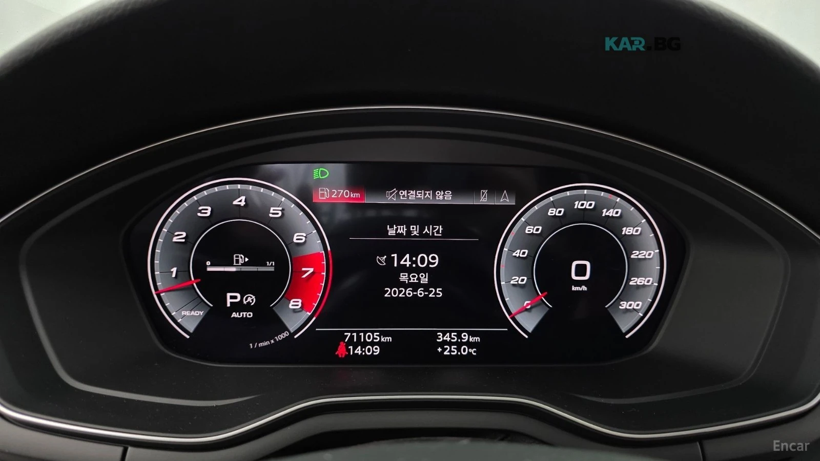 Audi S5 3.0 TFSI QUATTRO SPORTBACK, снимка 7 - Автомобили и джипове - 55248936