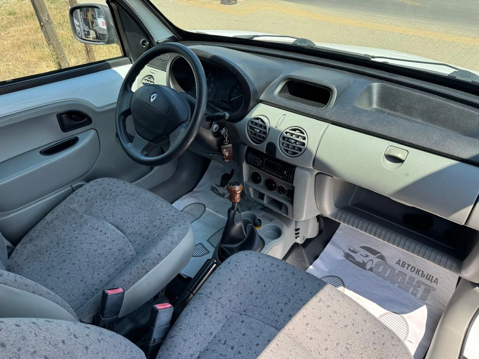 Renault Kangoo 1.5dCi/KLIMA, снимка 9 - Автомобили и джипове - 55265190
