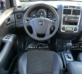 Kia Sportage 2.0CRDI 112HP AUTOMAT 4WD КОЖА, снимка 10