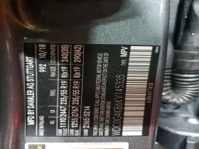 Mercedes-Benz GLC 300 2.0L 4 ALL WHEEL DRIVE, снимка 16