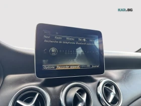 Mercedes-Benz GLA АвтоКредит * (ЦЕНА ДО БГ), снимка 14