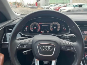 Audi Q8 ПОДГРЕВ* КАМЕРА* 360* М.ТОЧКА, снимка 9